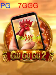 GuGuGu2M